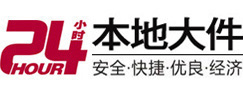 梧州大件起重吊车出租有限公司 
